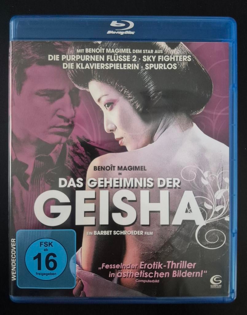 Blu-ray Inju ( Benoît Magimel, Lika Minamoto,..), Enlèvement ou Envoi