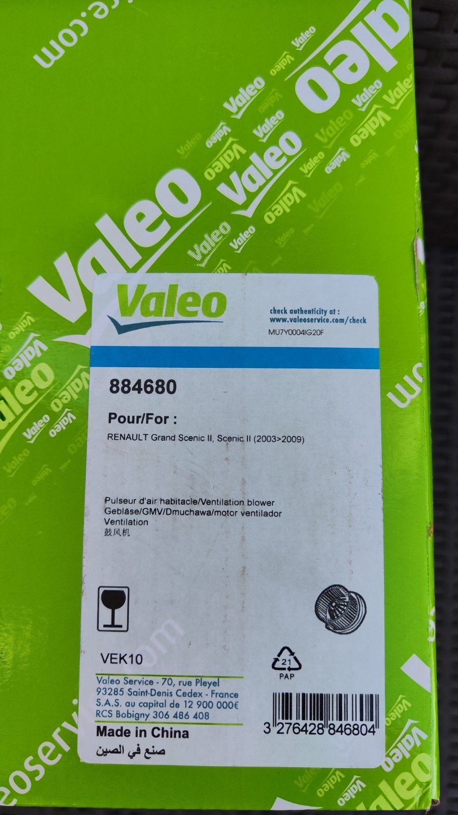 Valeo ventilator voor Renault, Auto-onderdelen, Ophalen, Nieuw, Renault