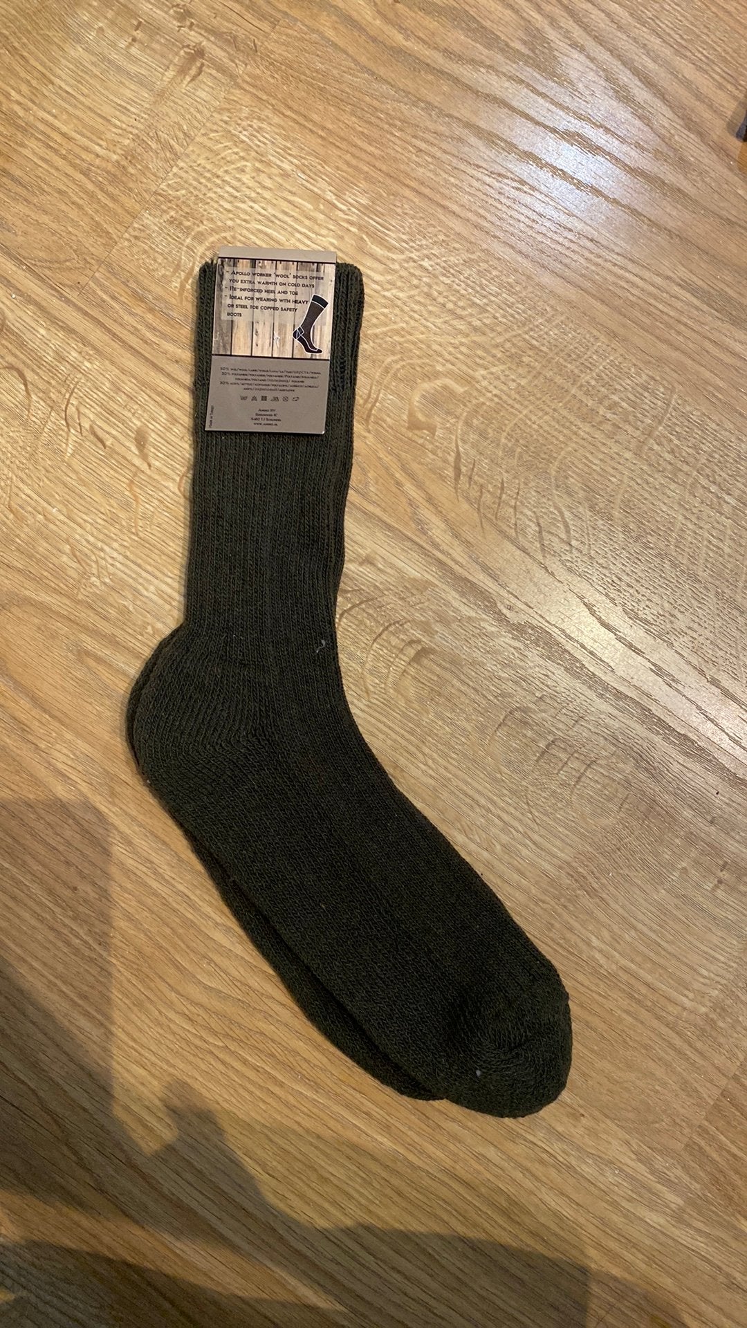 Grote kaki wollen sokken voor de winter, Ophalen of Verzenden, Nieuw, Maat 43 t/m 46, Overige kleuren