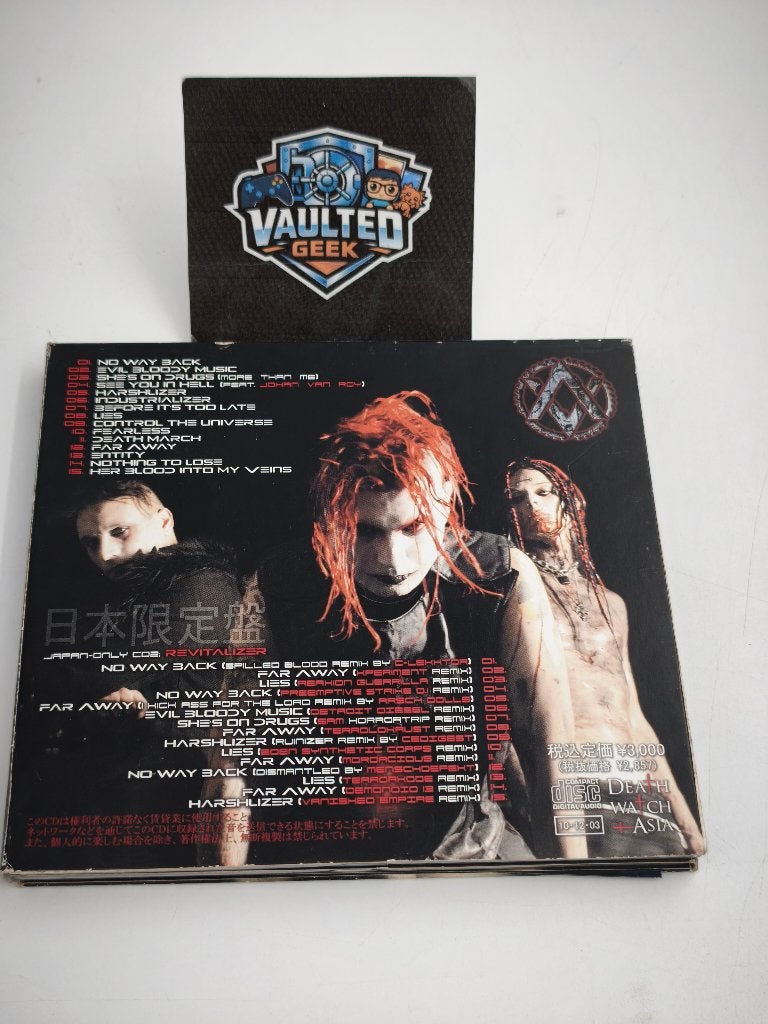 Alien Vampires Harshlizer Japanese Limited Edition CD, CD & DVD, Enlèvement ou Envoi, Utilisé, Autres genres, Album