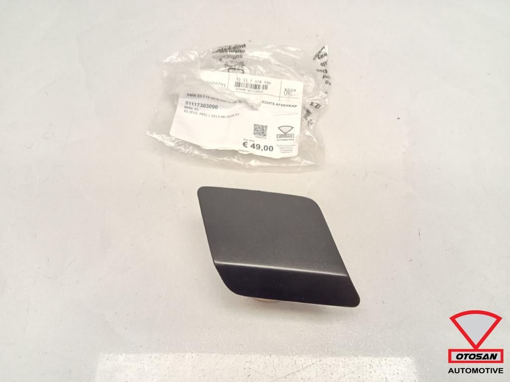 BMW X5 F15 2016 Koplampsproeier Rechts Afdekkap, Petuelring 130
80788  Munich, DE, Gebruikt, Info@bmw.de, Bumper