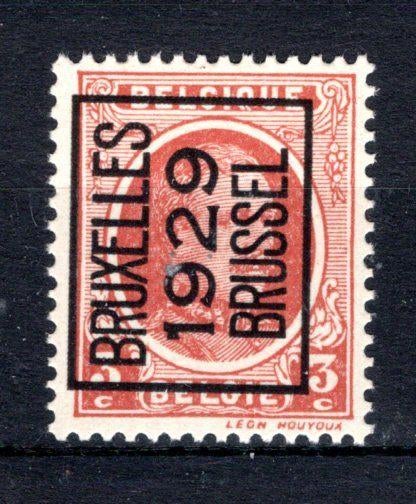 PRE184A MNH** 1929 - BRUXELLES 1929 BRUSSEL, Enlèvement ou Envoi, Non oblitéré, Neuf