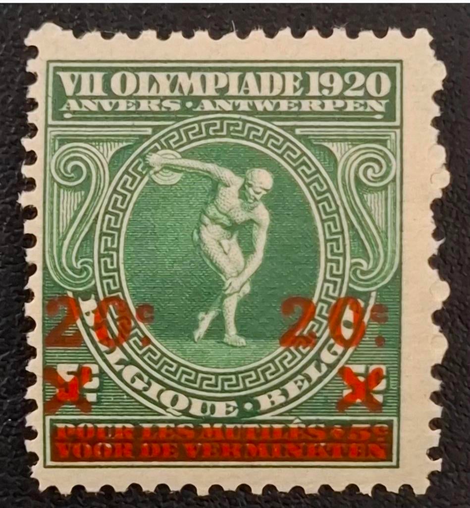 België: OBP 184-V ** Olympische Spelen 1921., Postzegels en Munten, Orginele gom, Olympische Spelen, Ophalen of Verzenden, Zonder stempel