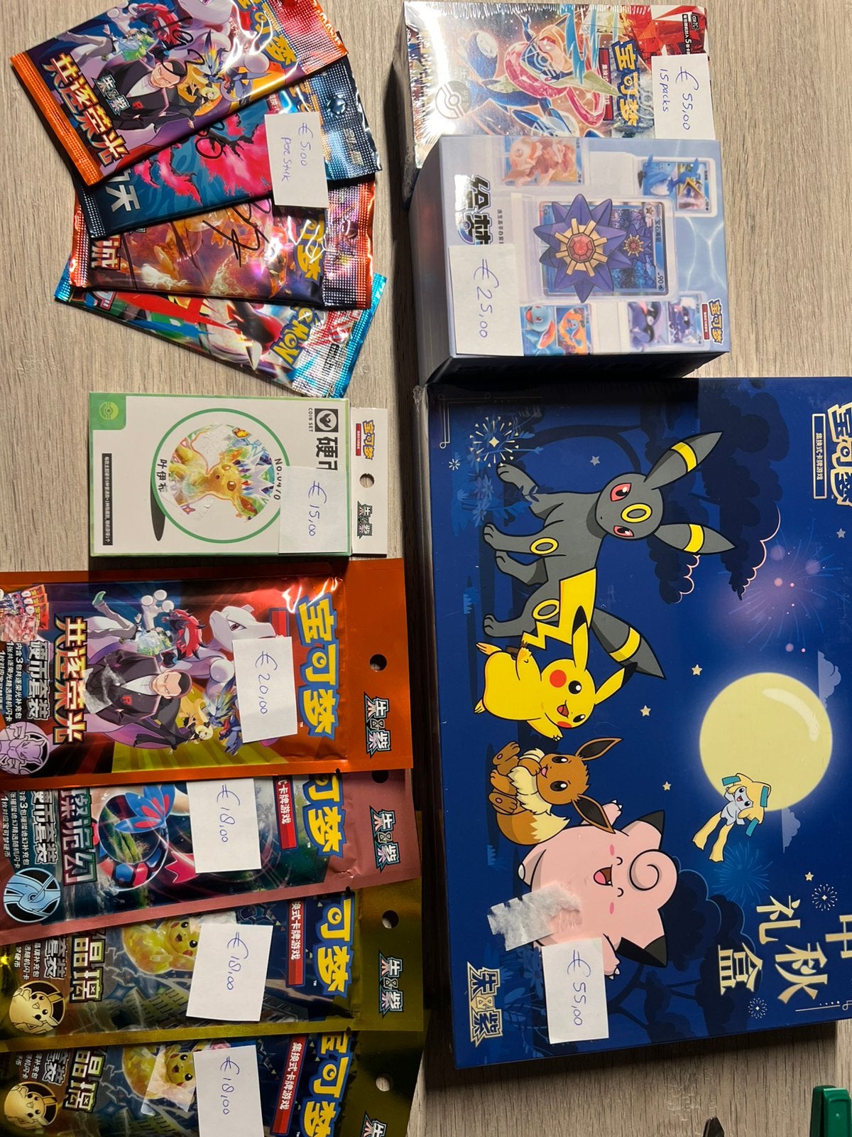 CN boosters, coinsets en boxen, Ophalen of Verzenden, Zo goed als nieuw, Booster
