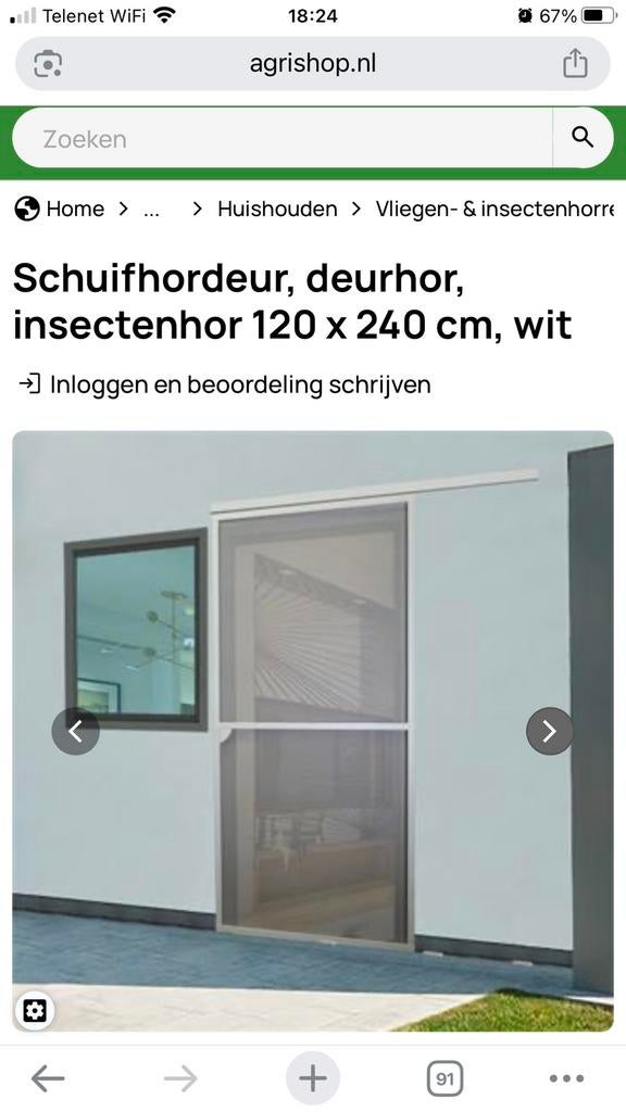 Nieuwe schuifdeur/hordeur, Ophalen, Zo goed als nieuw