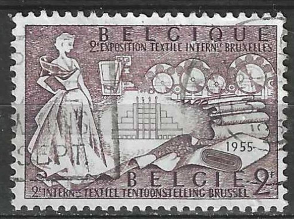 Belgie 1955 - Yvert/OBP 968 - Textieltentoonstelling (ST), Verzenden, Gestempeld, Gestempeld