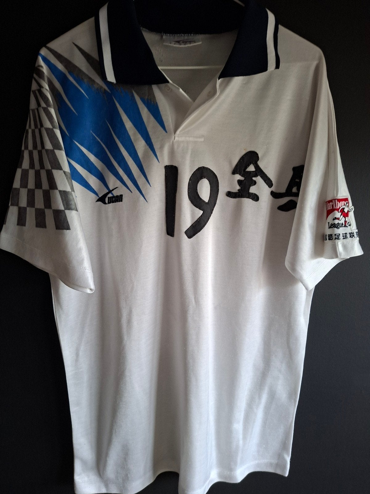 voetbalshirt jaren 90 China club., Verzamelen, Sportartikelen en Voetbal, Ophalen of Verzenden, Shirt