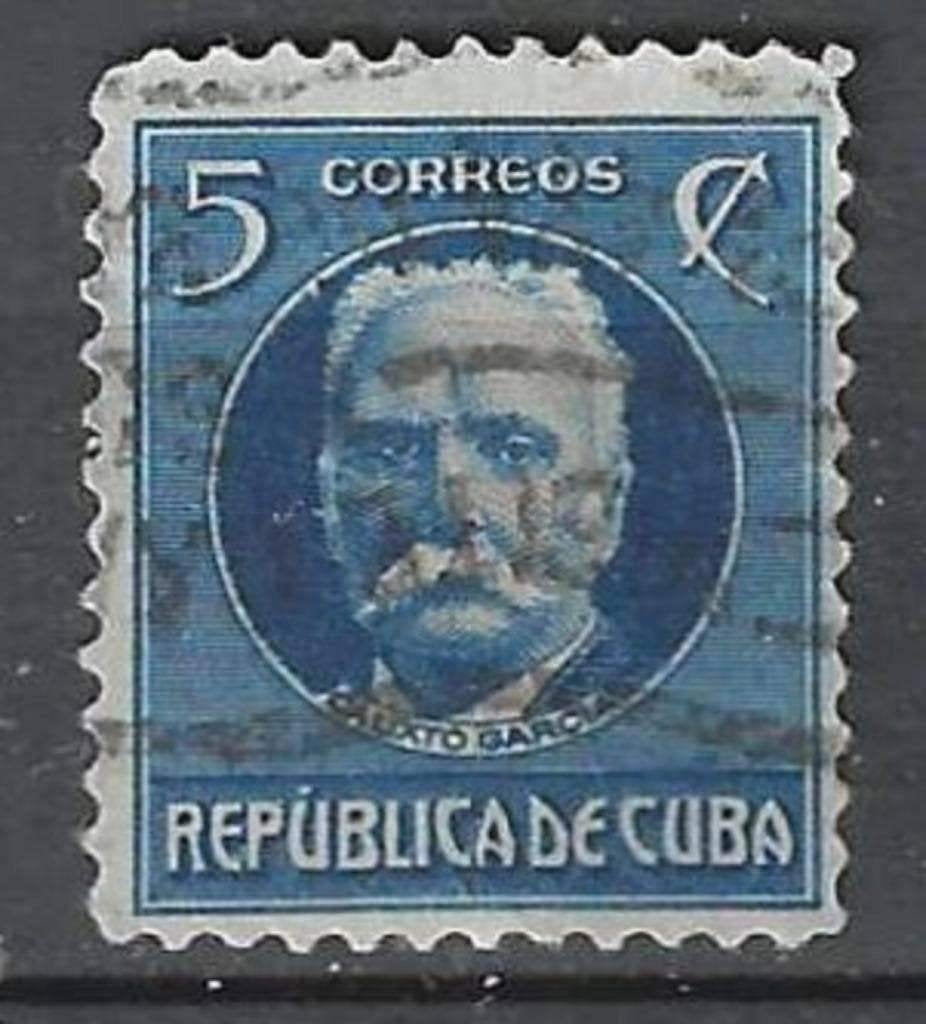 Cuba 1917 - Yvert 178 - Gabriel Garcia Marquez (ST), Verzenden, Gestempeld