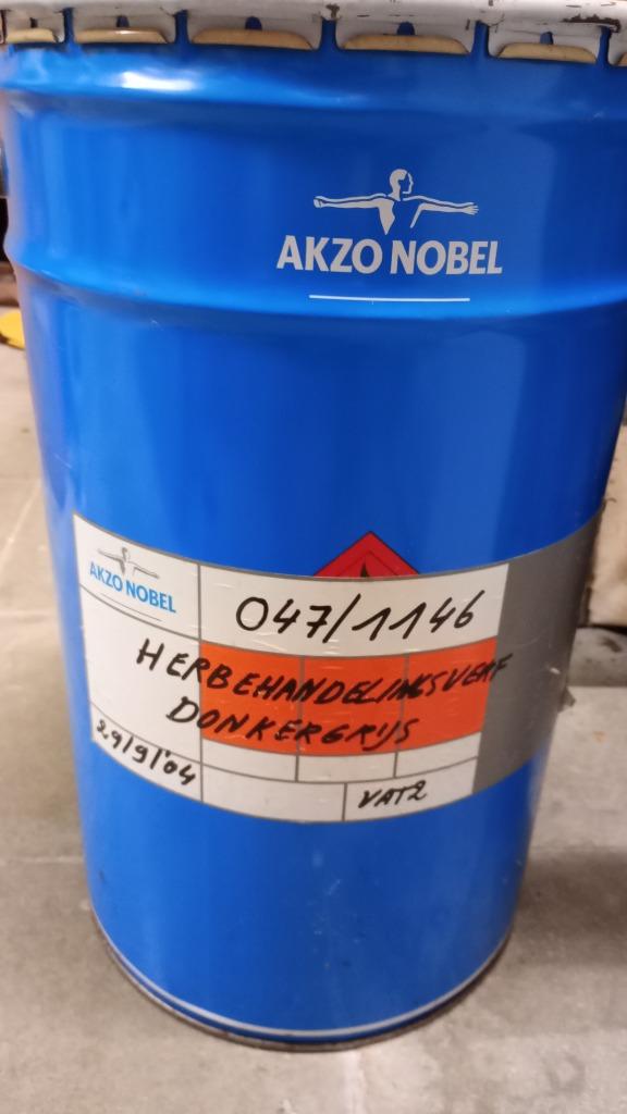 KOOPJE verf en primer voor daken en gevels, Ophalen, Zwart, Nieuw, Verf