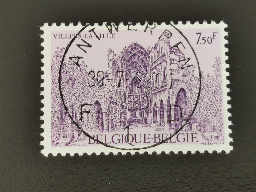 Belgie 1982 - Villers-la-Ville: ruines van de abdij, Ophalen of Verzenden, Gestempeld