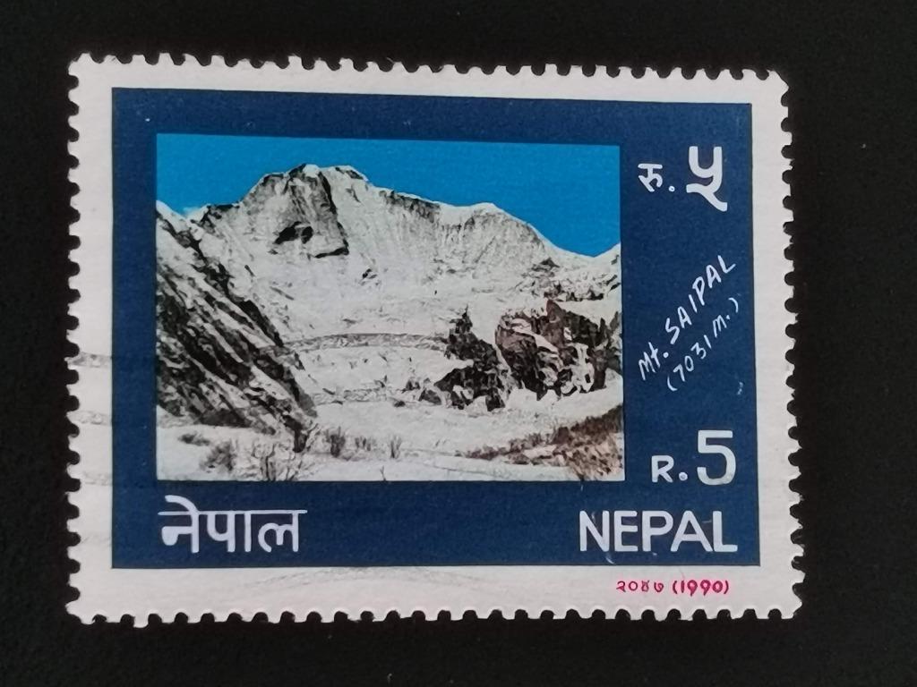 Népal 1990 - Mont Saipal, Enlèvement ou Envoi, Affranchi