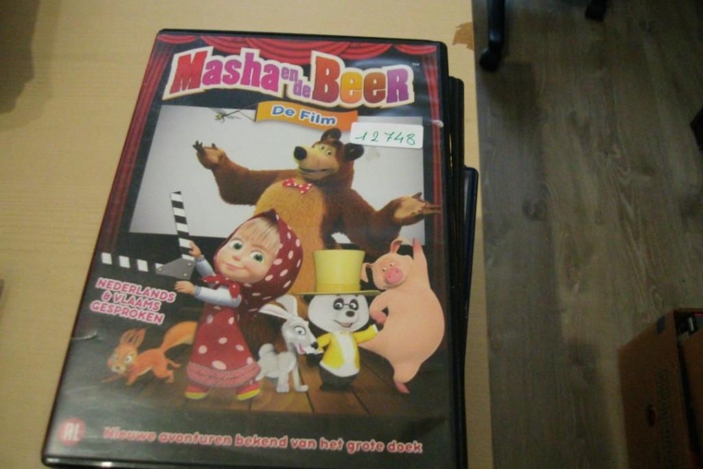 masha en de beer  2 dvd's apart te verkrijgen, Ophalen of Verzenden