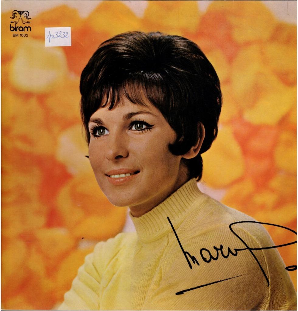 Vinyl, LP   /   Marva – Marva, CD & DVD, Vinyles | Autres Vinyles, Enlèvement ou Envoi