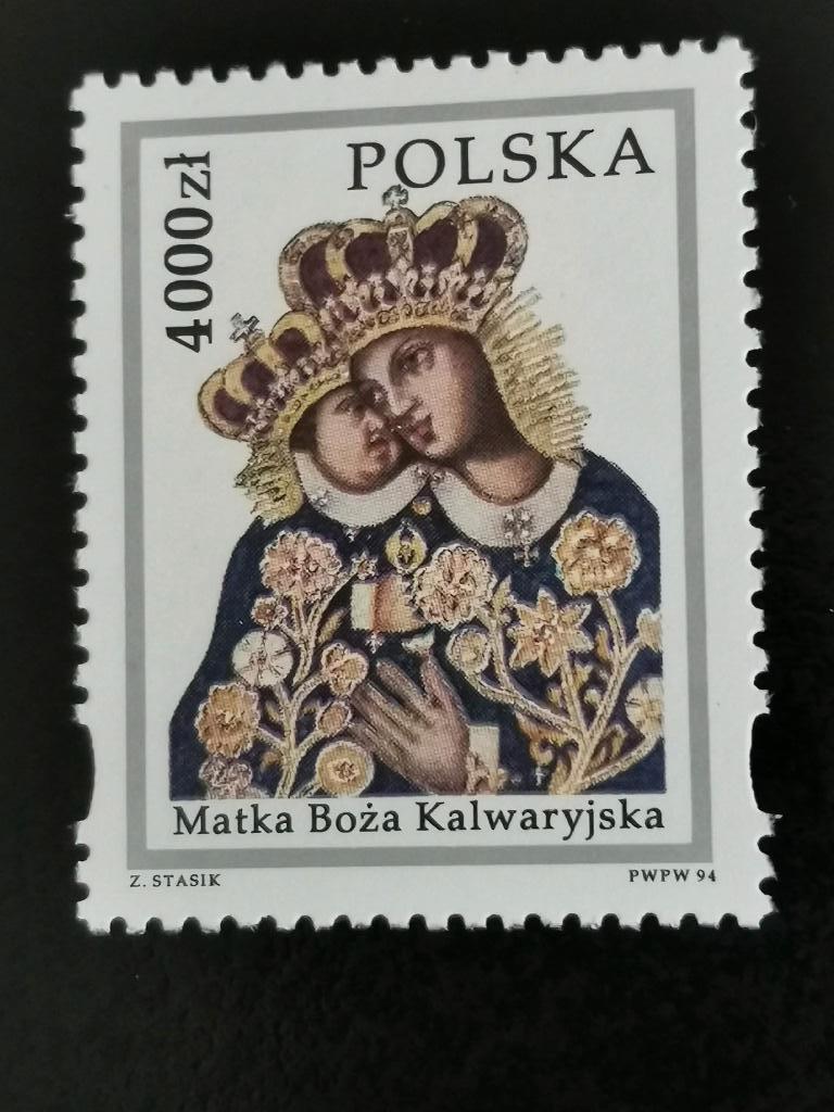 Pologne 1994 - Sanctuaire Marie de Kalwaria Zebrzydowska **, Enlèvement ou Envoi, Pologne, Non oblitéré