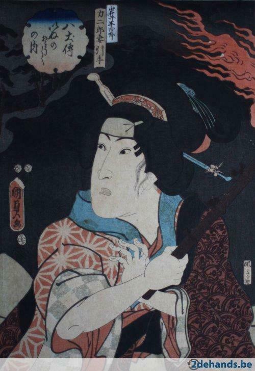 Gekleurde houtsnede - Kabuki acteur, Antiek en Kunst, Kunst | Etsen en Gravures
