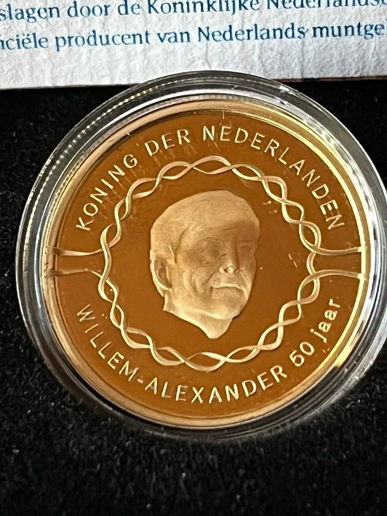 Gouden munt Willem Alexander 2017, Postzegels en Munten, Munten | Nederland, Koningin Beatrix, Losse munt, Goud, Overige waardes