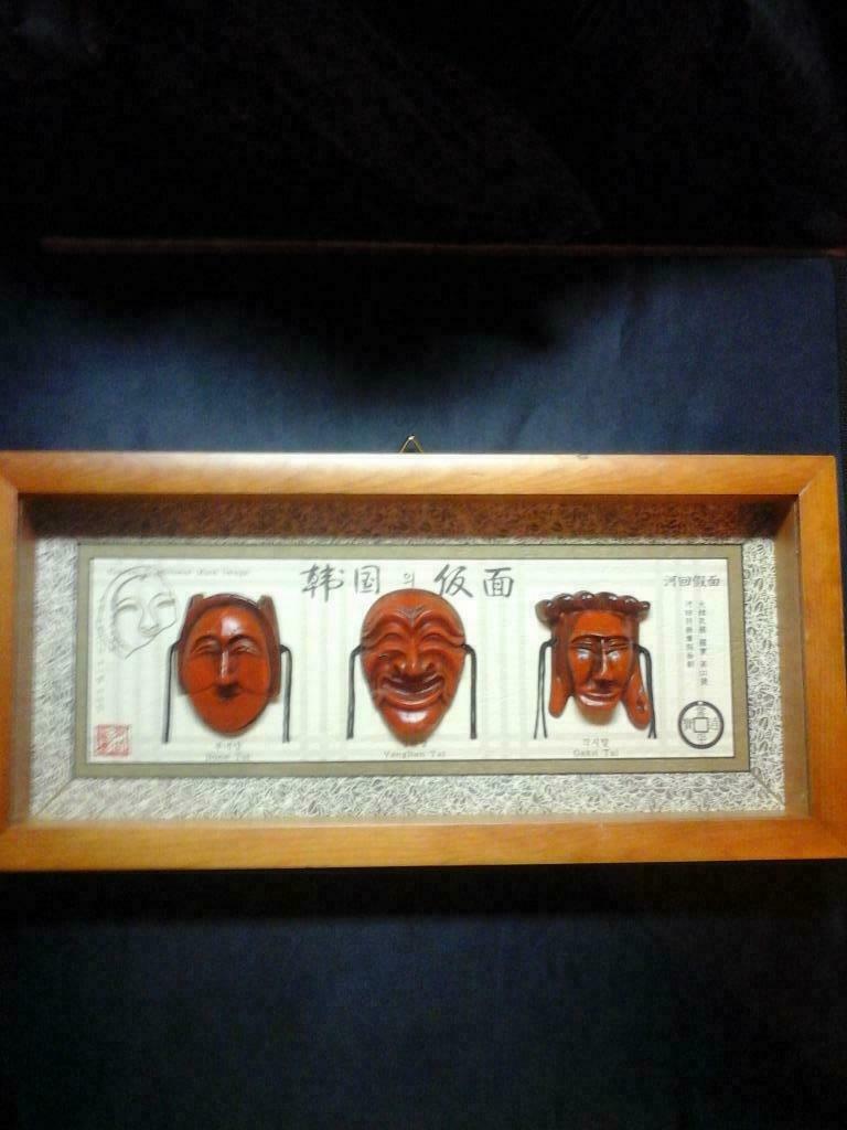 Masques traditionnels Coréens..Haoe en cire vitré encadrés, Antiquités & Art, Enlèvement ou Envoi