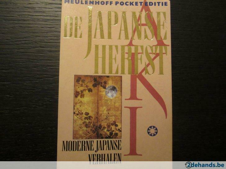 Aki - De Japanse herfst - Moderne Japanse verhalen, Enlèvement ou Envoi, Utilisé