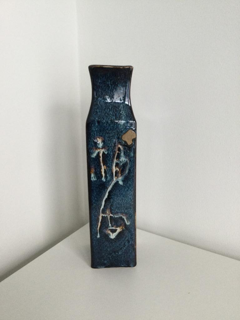 Joli vase moderne  asiatique en céramique, Enlèvement ou Envoi