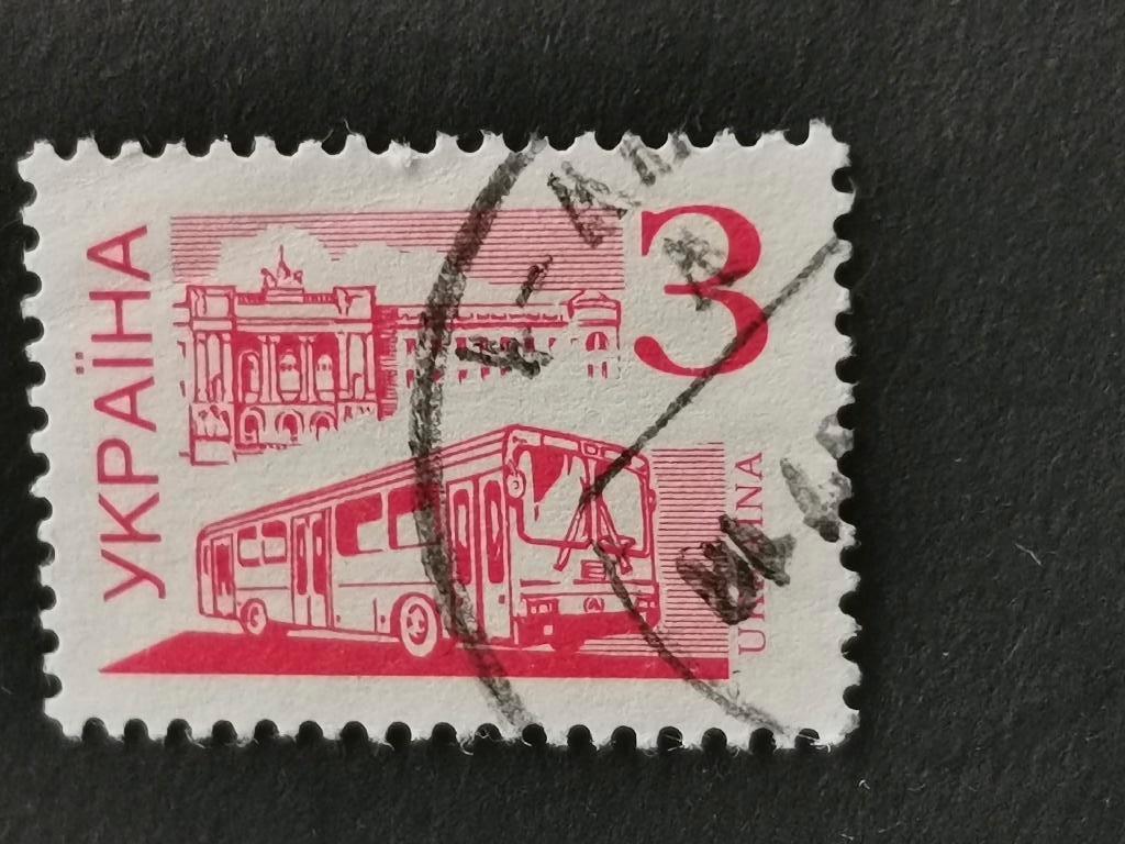Ukraine 1995 - transport - bus, Enlèvement ou Envoi, Autres pays, Affranchi