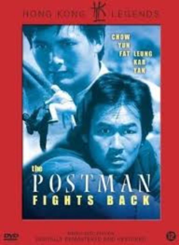 THE POSTMAN FIGHTS BACK/XUN CHENG MA (1982), Verzenden, Gebruikt