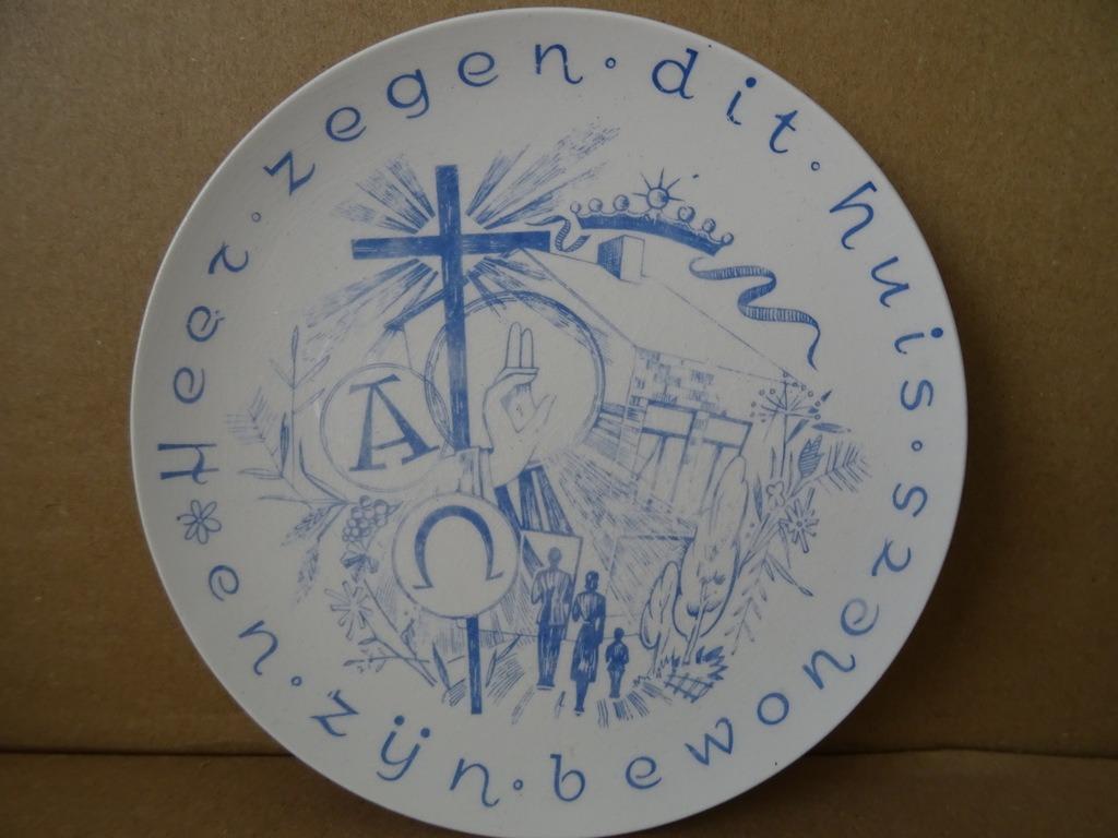 Maison bénissant ancienne Société Céramique Maestricht 14cm, Enlèvement ou Envoi