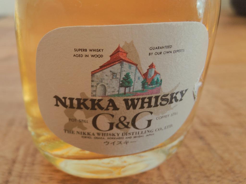 Nikka G&G Gold & Gold Miniatuur 50ml Yoichi Distillery rare!, Overige gebieden, Overige typen, Nieuw, Ophalen of Verzenden