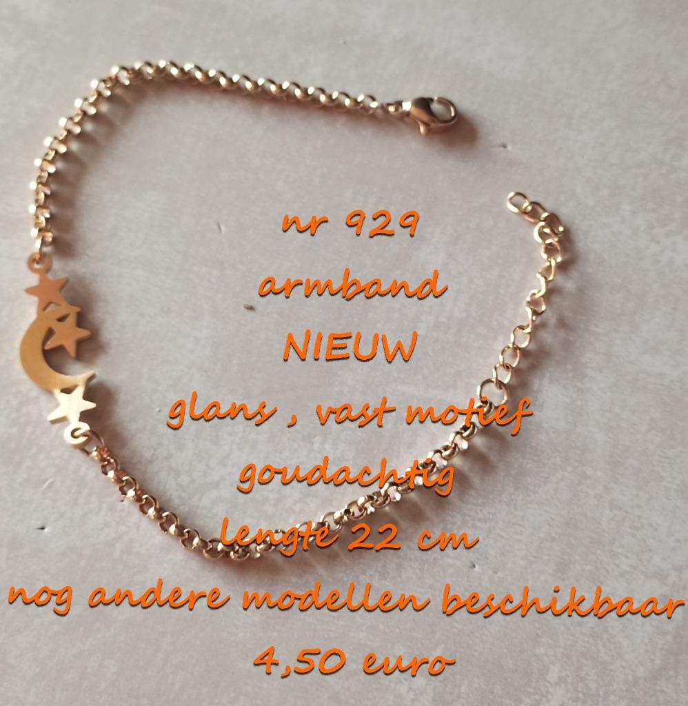 929. Juweel : armband , NIEUW , verzending inbegrepen, Verzenden, Nieuw, Goud, Overige materialen