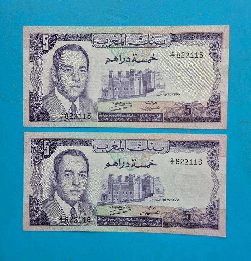 Morocco  2 x 5 MAD 1970    Following serial numbers  UNC !!!, Enlèvement ou Envoi, Billets de banque