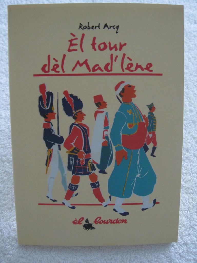 Jumet - Marche de la Madeleine – Robert Arcq - 1999, Enlèvement ou Envoi, Comme neuf