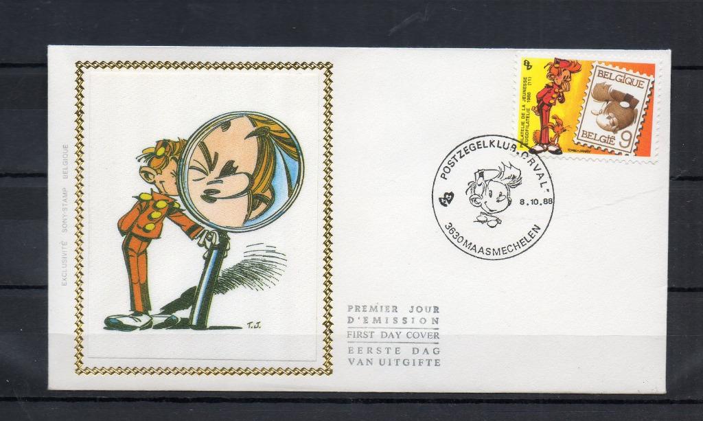 Année 1988 :  FDC 2302 soie - Spirou - Obli. Maasmechelen, Postzegels en Munten, Ophalen of Verzenden