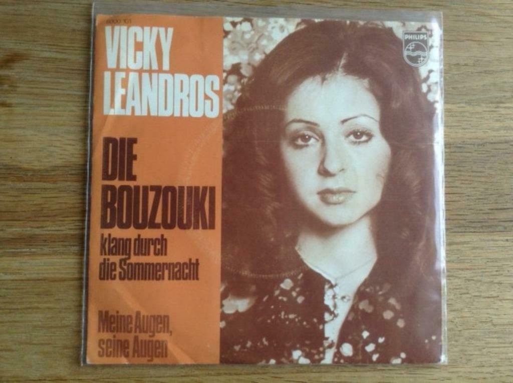 single vicky leandros, Ophalen of Verzenden, Pop