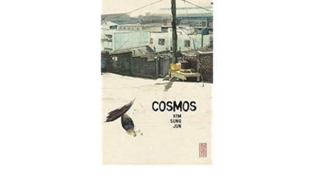 Cosmos Kim Sung Jun MANGA, Une BD, Enlèvement ou Envoi, Comme neuf