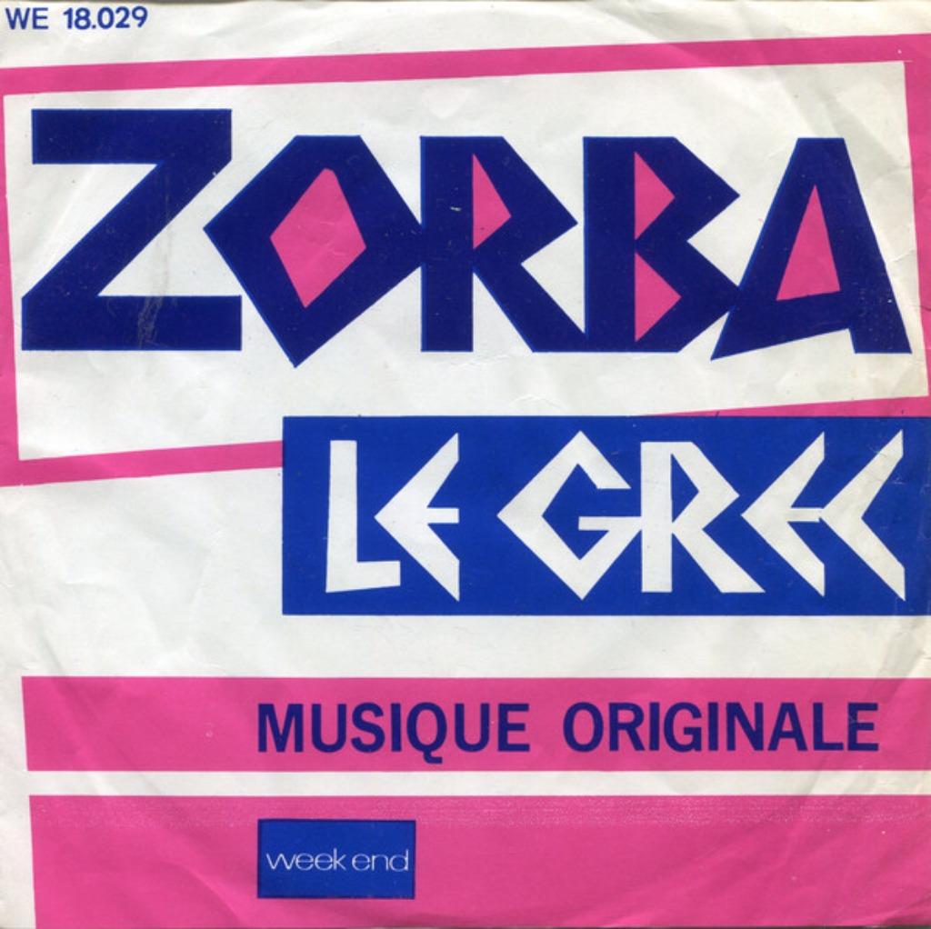 Duo Acropolis - Zorba Le Grec (Musique Originale), Enlèvement ou Envoi, Comme neuf, Pop