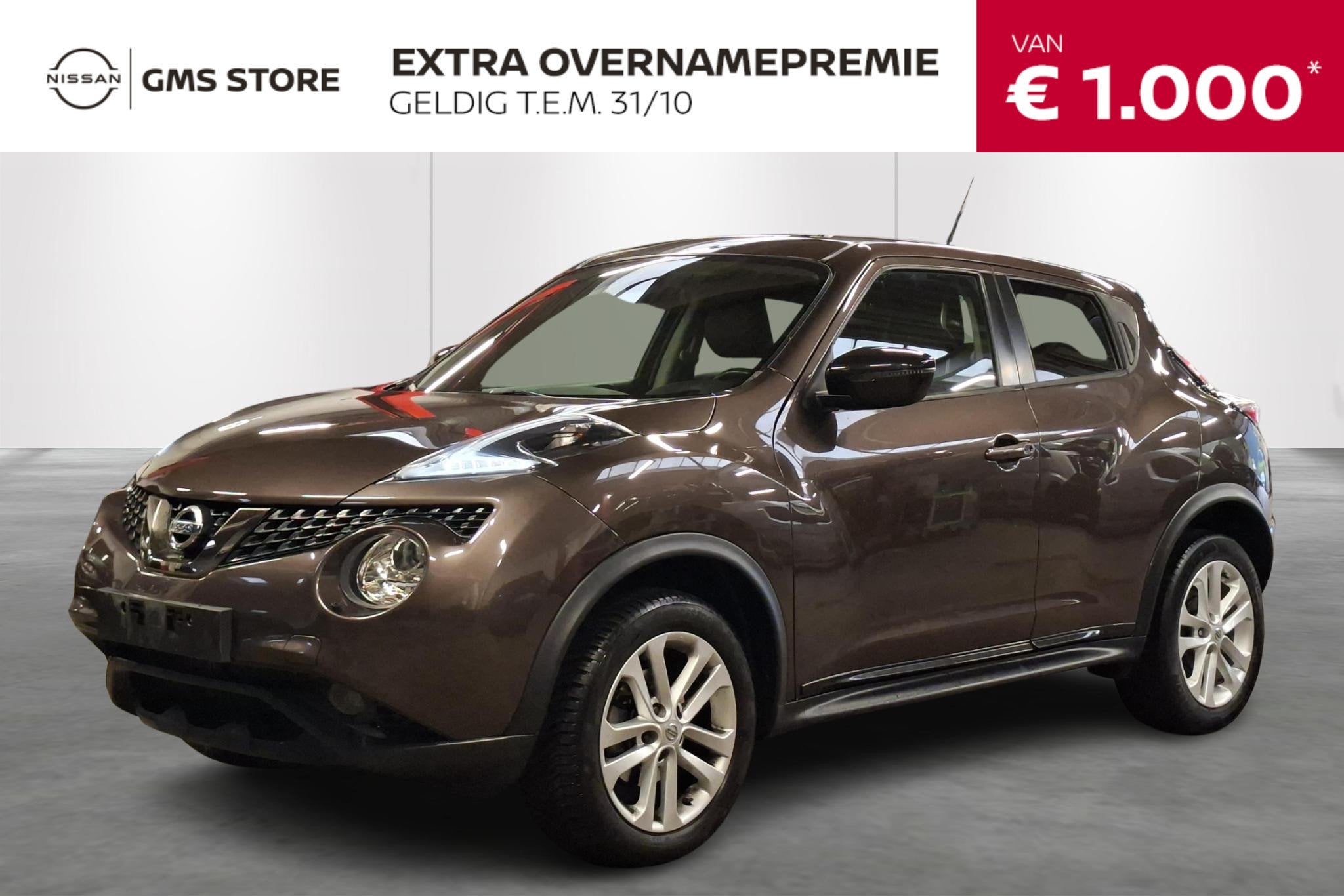 Nissan Juke 1.2 DIG-T Tekna, 639 kg, Achat, 1250 kg, Euro 6
