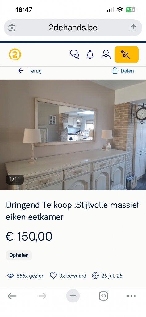 Spiegel te koop, Ophalen, Gebruikt, Rechthoekig