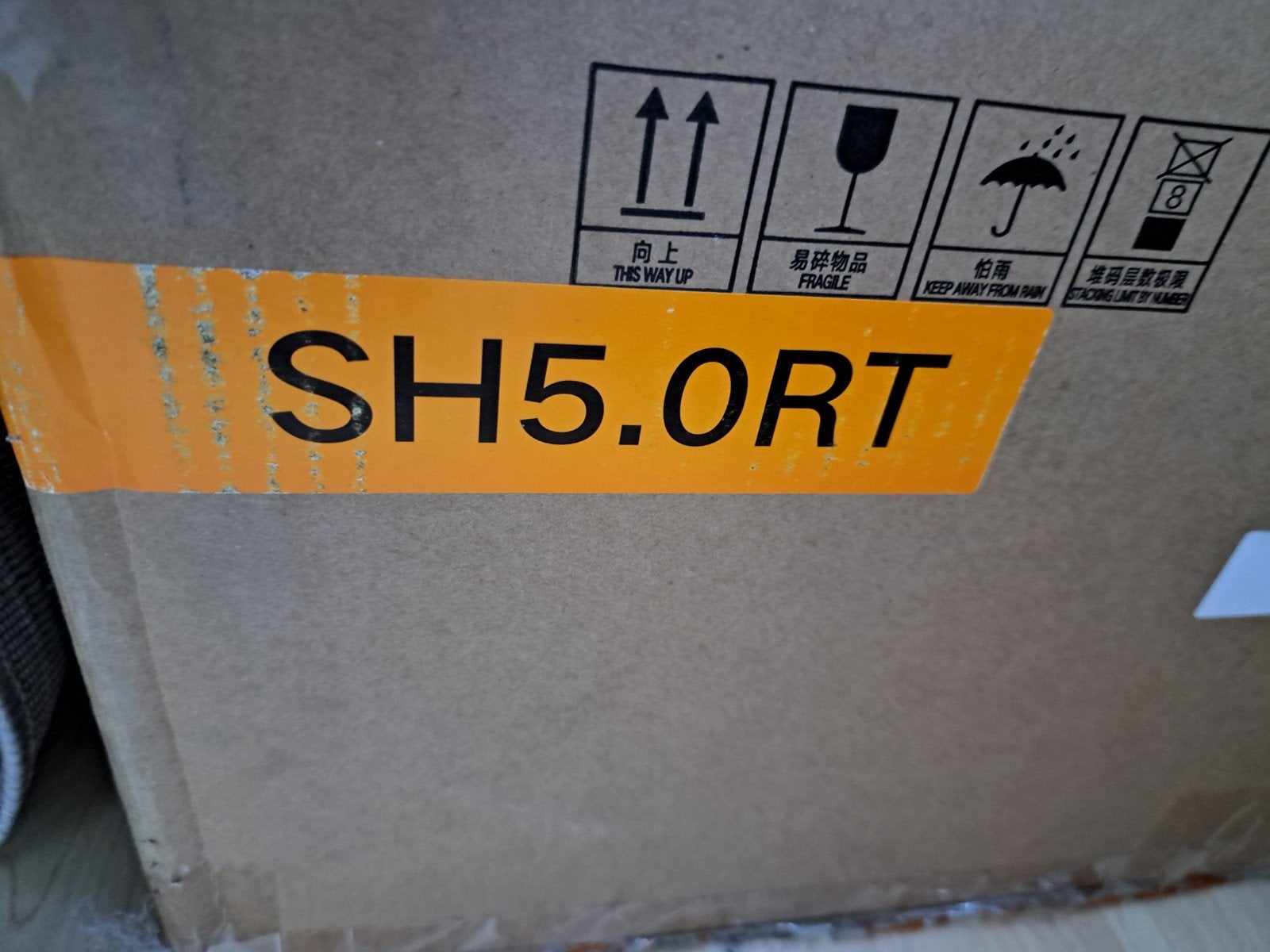 Hybride 3 fasige omvormer Sungrow, Ophalen