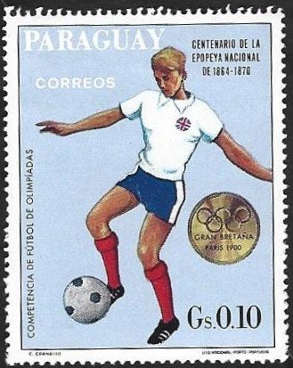 1 Postzegel Paraguay 1969 Gouden medaillewinnaars, Postzegels en Munten, Postzegels | Amerika, Ophalen of Verzenden, Postfris