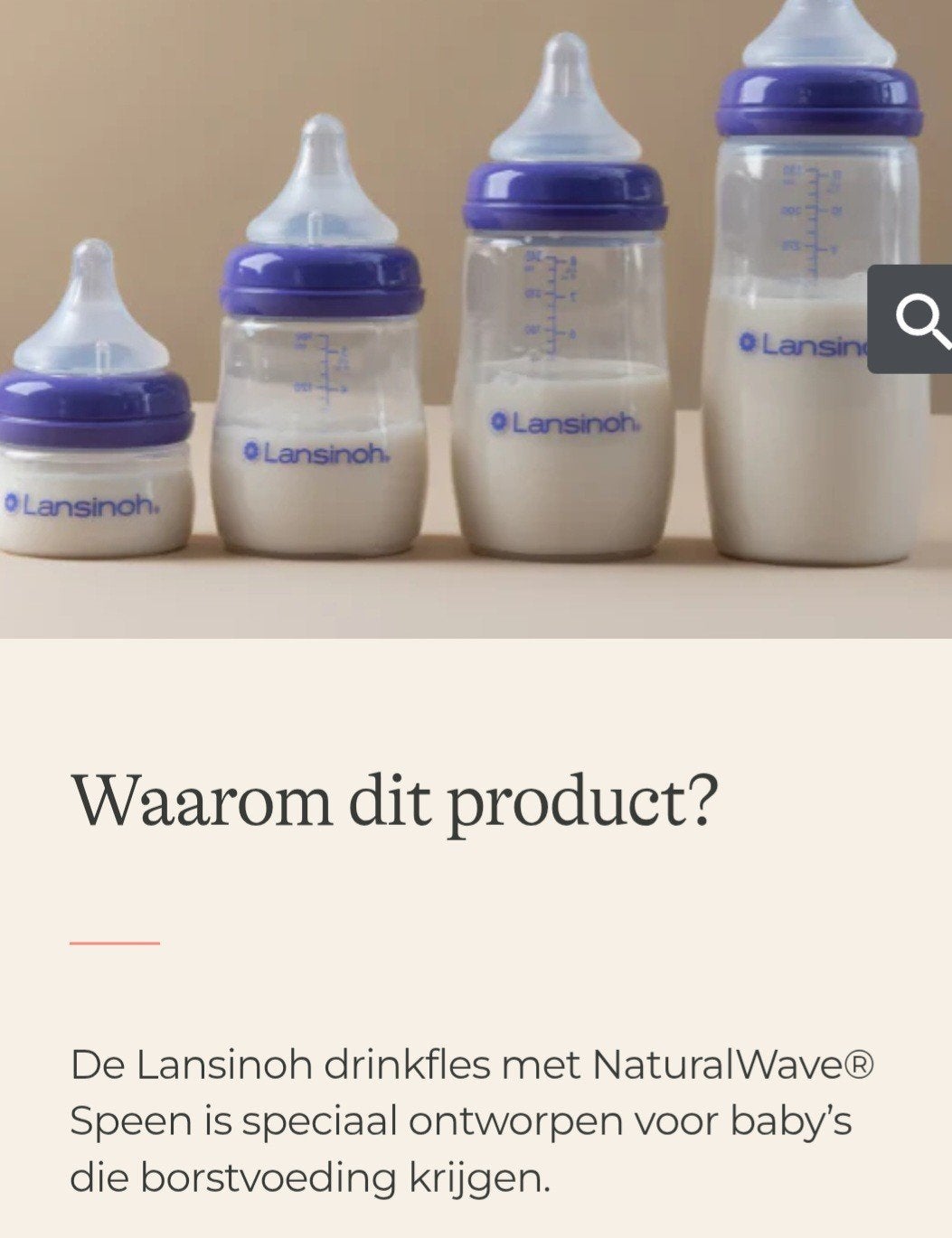 Lansinoh flesjes en toebehoren, Kinderen en Baby's, Ophalen, BPA-vrij, Babyfles