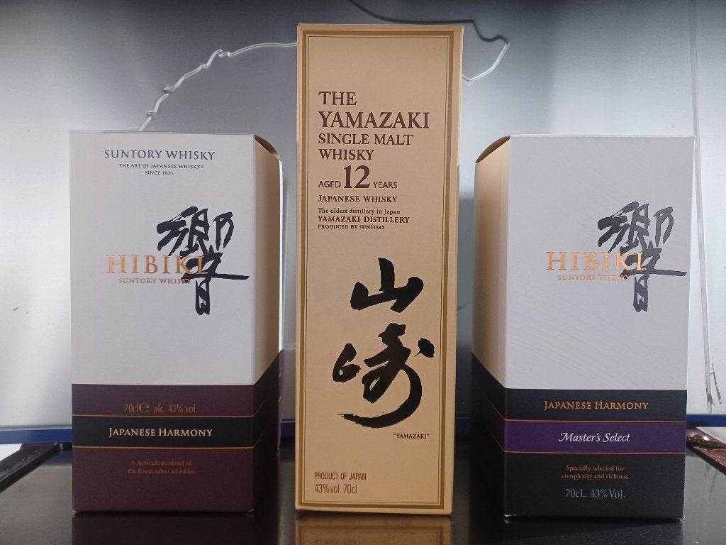 Suntory Set: Hakushu 12y + Hibiki Harmony & Masters Select, Verzamelen, Ophalen of Verzenden