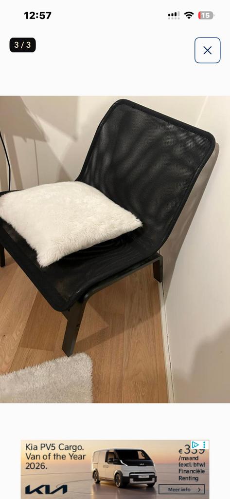 1persoons zetel, Huis en Inrichting, Fauteuils, Ophalen, Zo goed als nieuw, Kunststof, Modern
