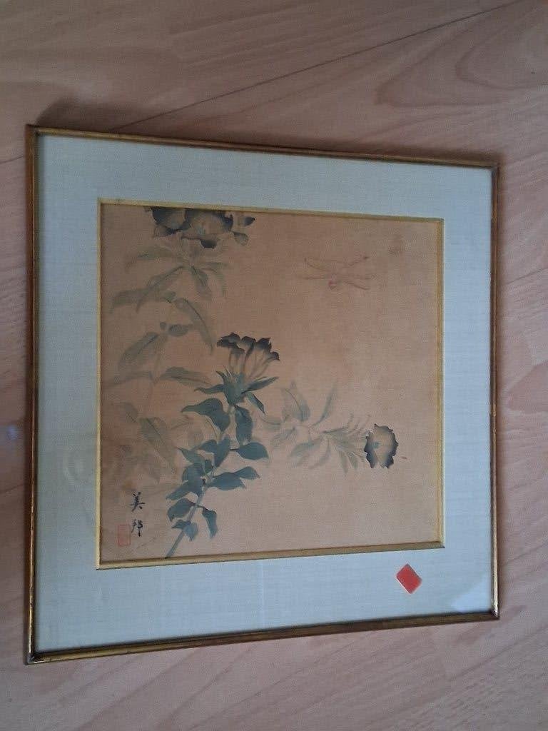 Estampe japonaise Biho Takahashi, Antiquités & Art, Enlèvement, Impression, Sous verre, Vintage