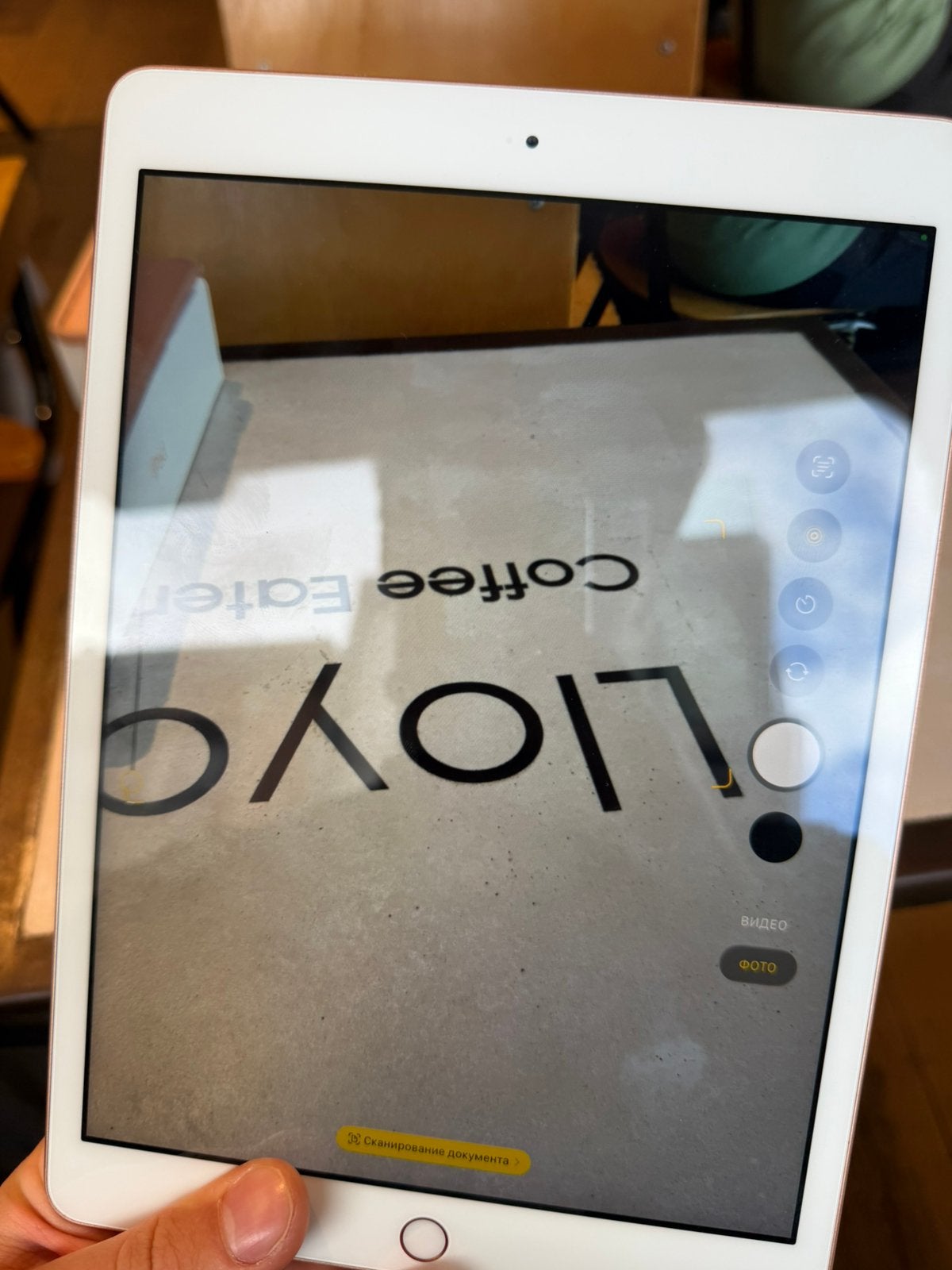 Ipad 8e 2020 32gb, Informatique & Logiciels, Enlèvement ou Envoi, Utilisé
