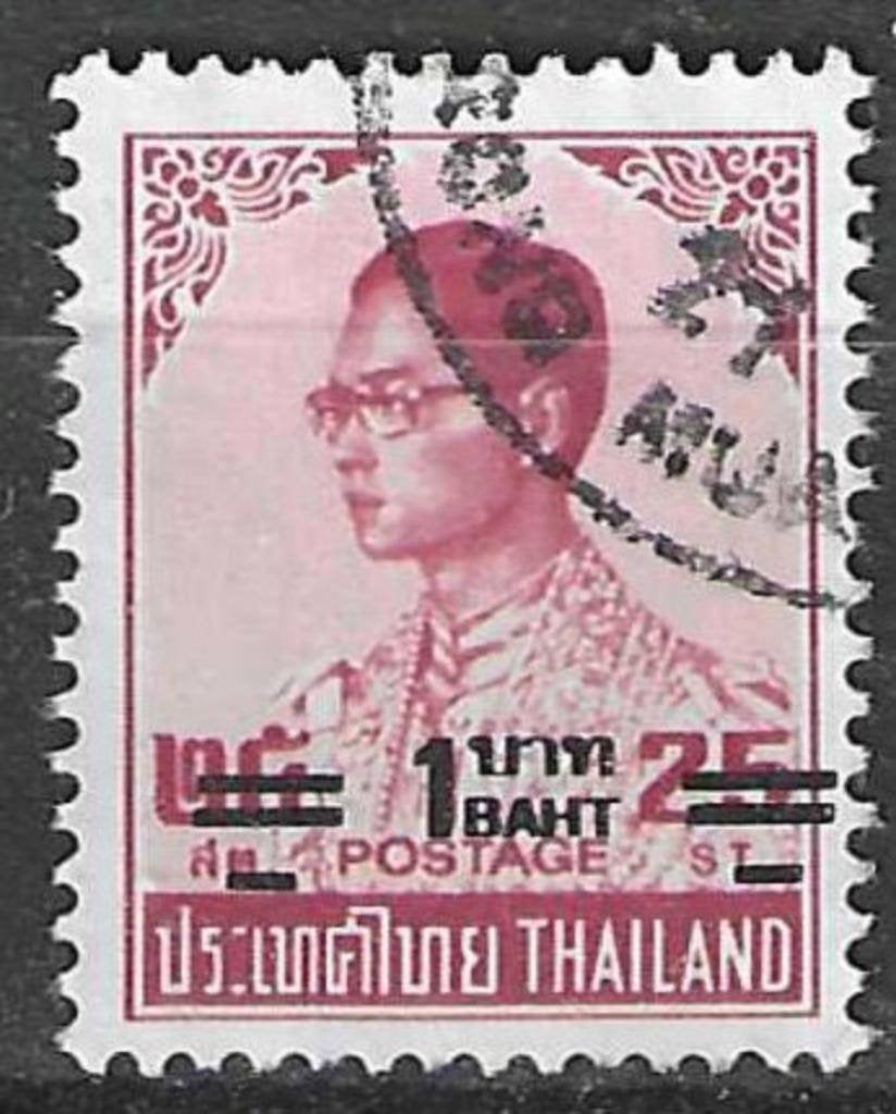 Thaïlande 1993 - Yvert 1562 - Roi Rama IX - 1 b. (ST), Envoi, Affranchi