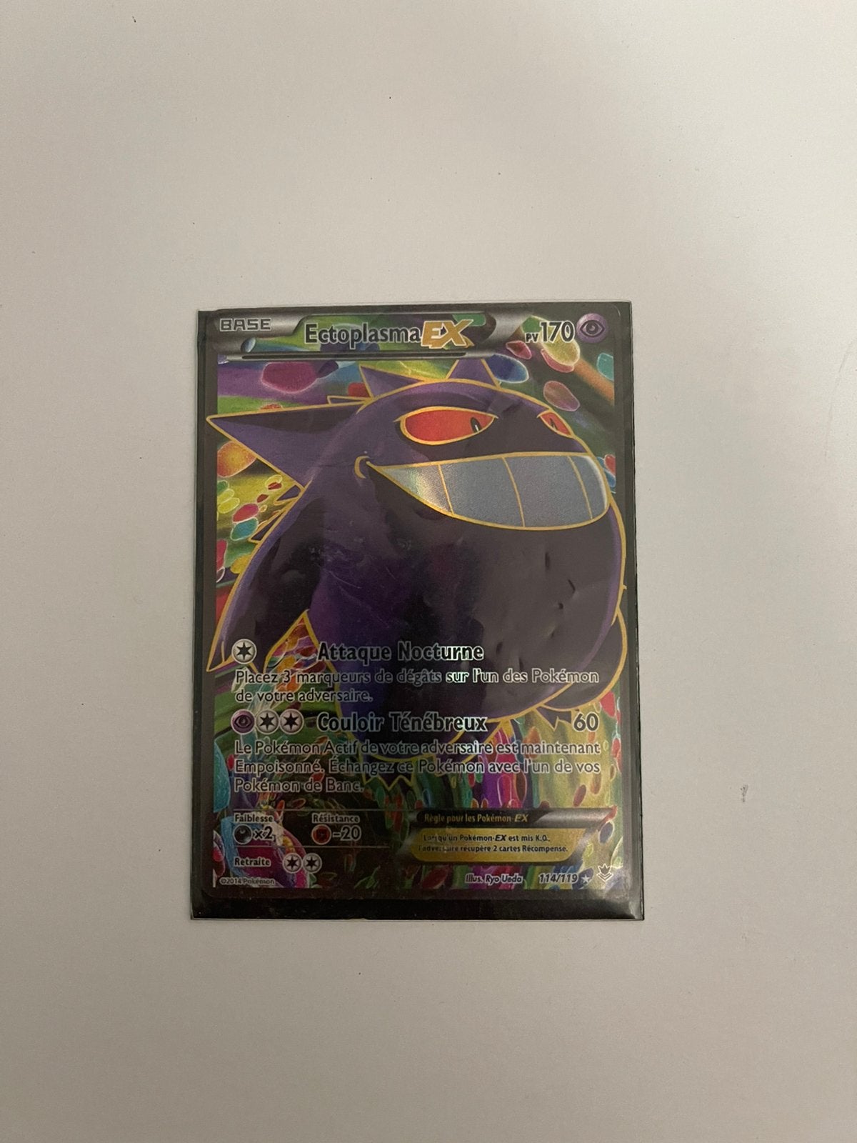 Ectoplasma Ex, Ophalen, Zo goed als nieuw