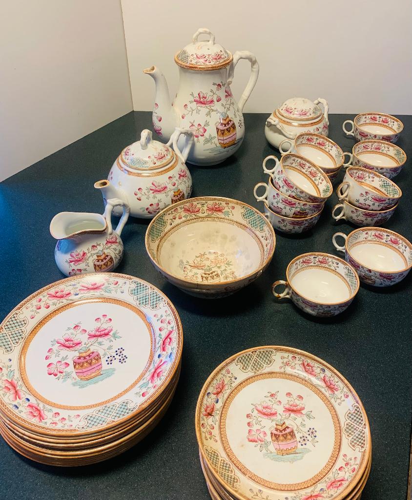 Theeservies 'Société Maestricht_Japon', Antiek en Kunst, Ophalen