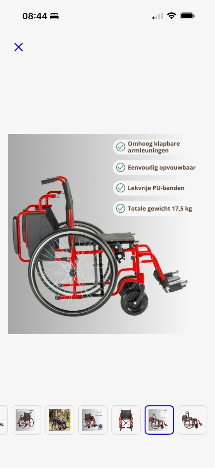 Plooibare rolstoel, Diversen, Ophalen, Zo goed als nieuw
