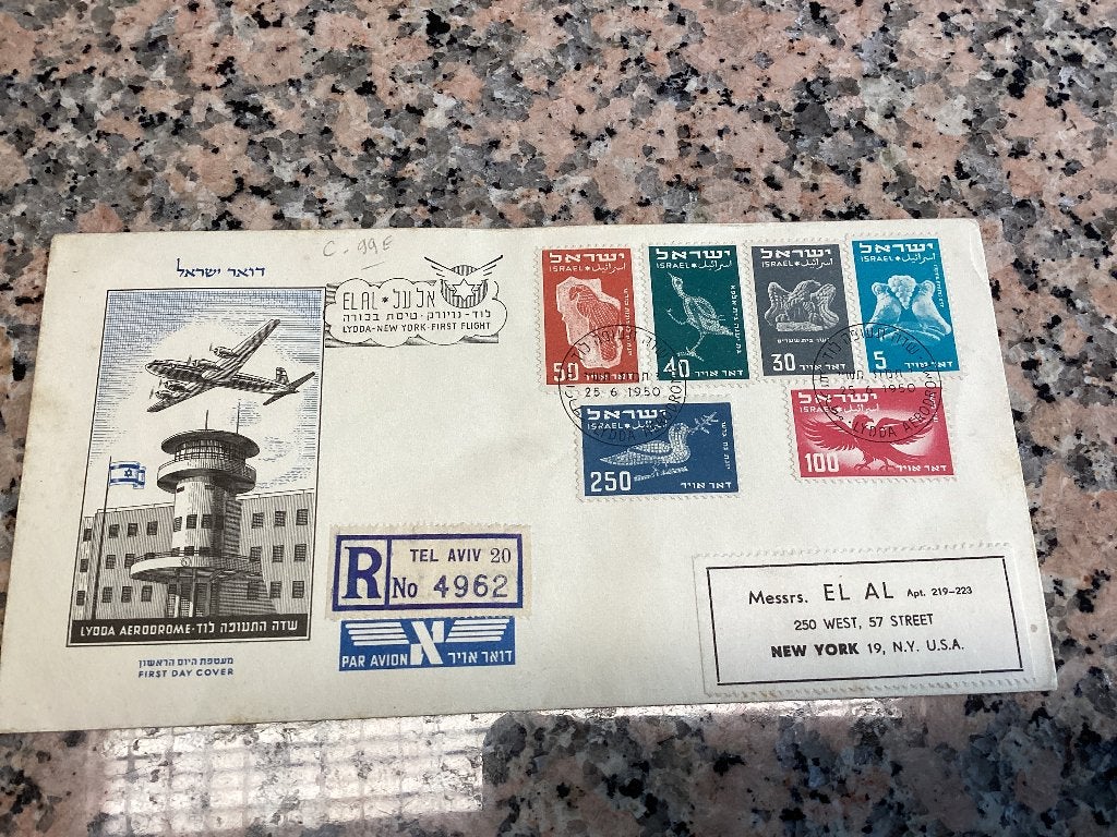 Special FDC Israël Stamp First Flight 1950, Ophalen of Verzenden, Gestempeld, Vliegtuigen