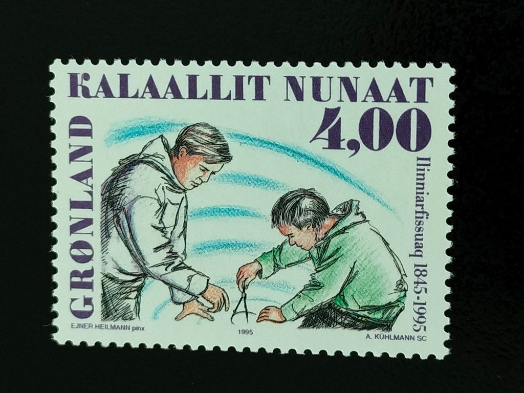 Groenland 1995 - 150 ans formation des enseignants à Nuuk **, Envoi, Danemark, Non oblitéré