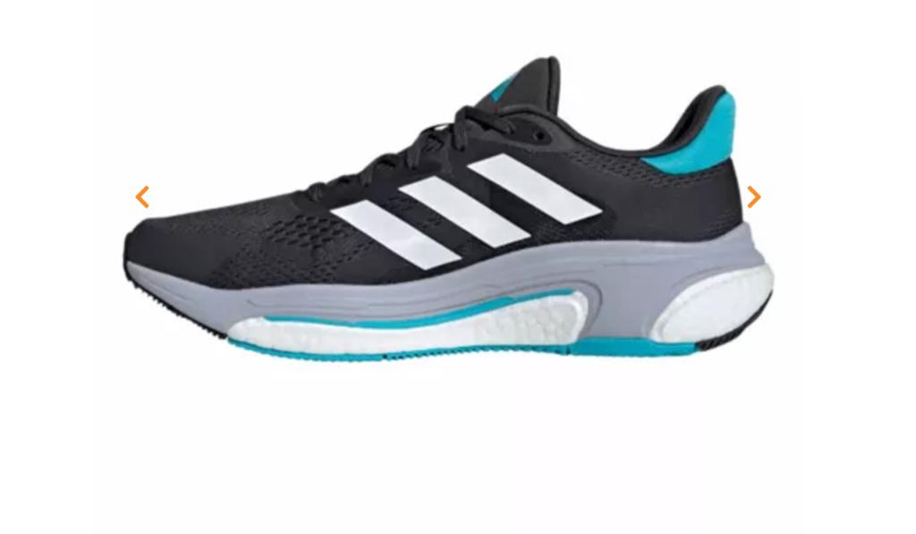Loopschoenen Adidas maat 44, Sport en Fitness, Hardloopschoenen, Zo goed als nieuw, Hardlopen, Ophalen